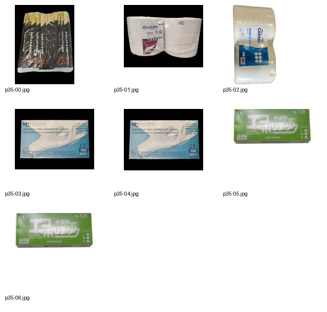 Fullin Food catalog detail